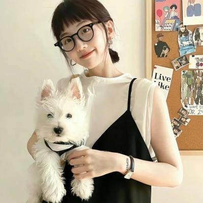 护花忙
