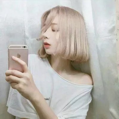 充满危险