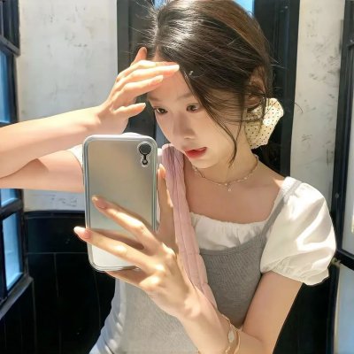 公共女人